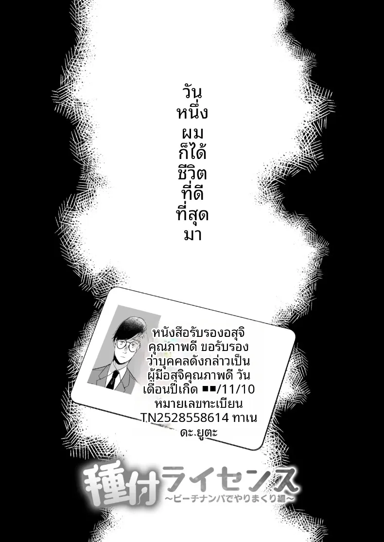 d4866a3e479752389f954bbddbaf8b24