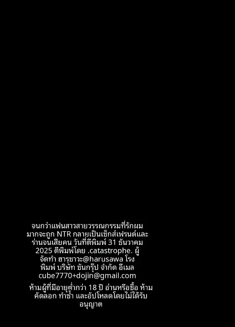 6c099b92eae570af980a74d669637820
