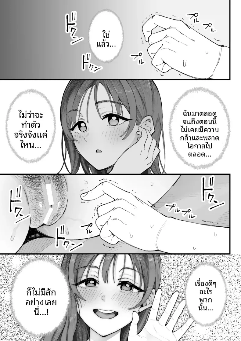 1f12b2804f20fbd4ffeae65520781d7e