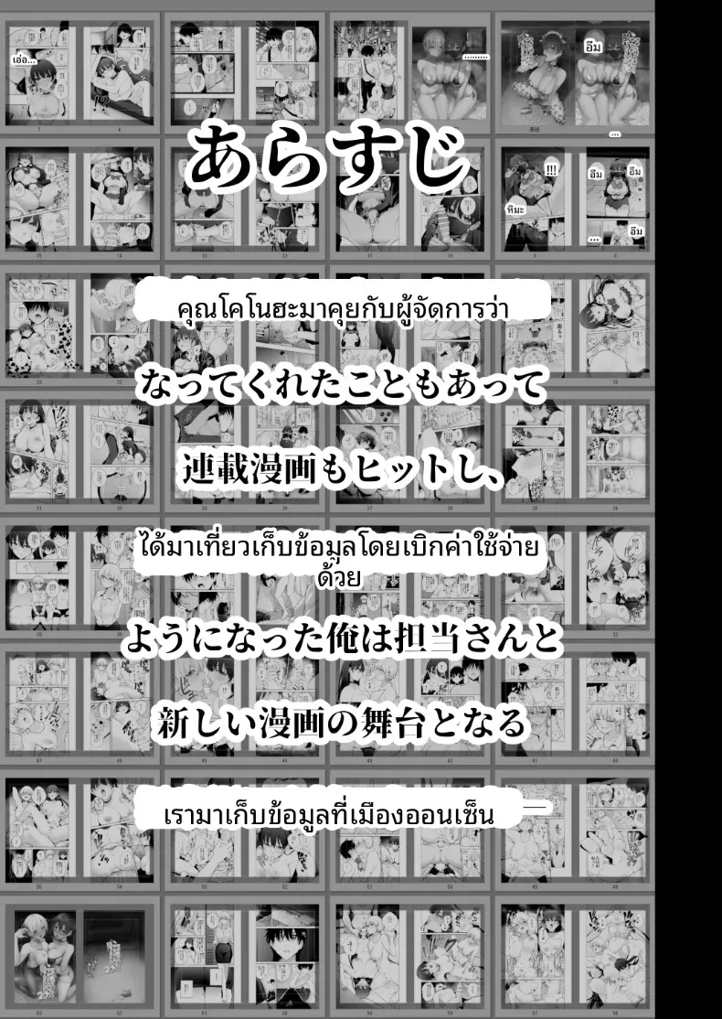 24dfaee281197a128f2622508e3e5188
