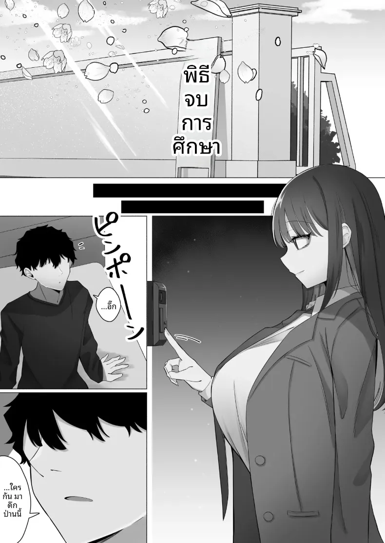 060c2c61ddd34fcd488b2bdd60152b7d