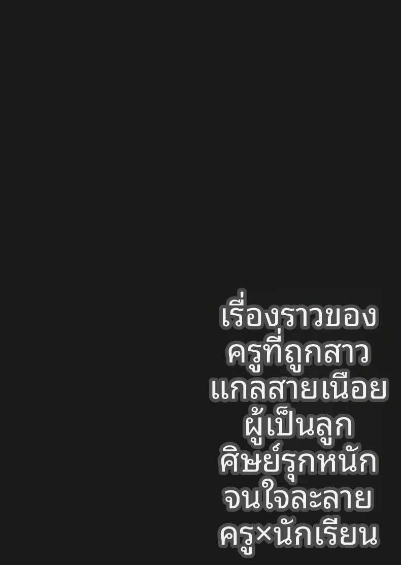 c76f47a9863dd4ea006b8bcd8669974f