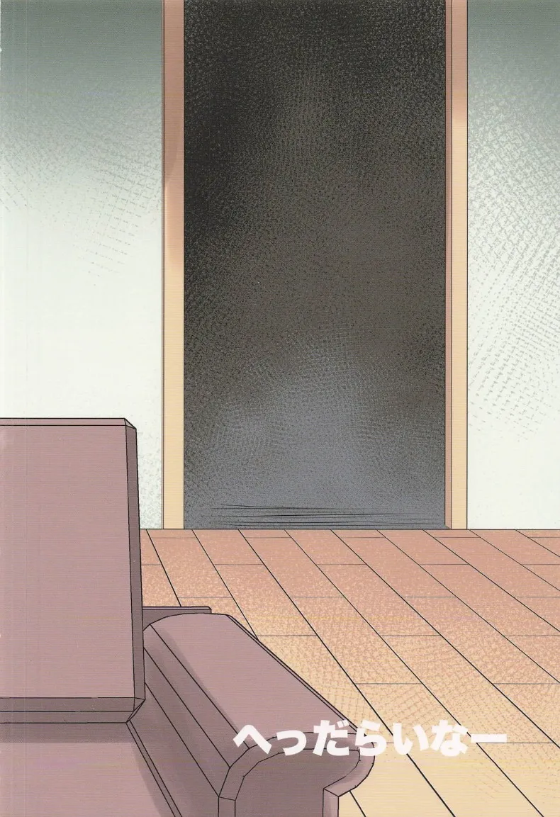 cdc66b0a0a2952fd0b2e52be9d10fc3e