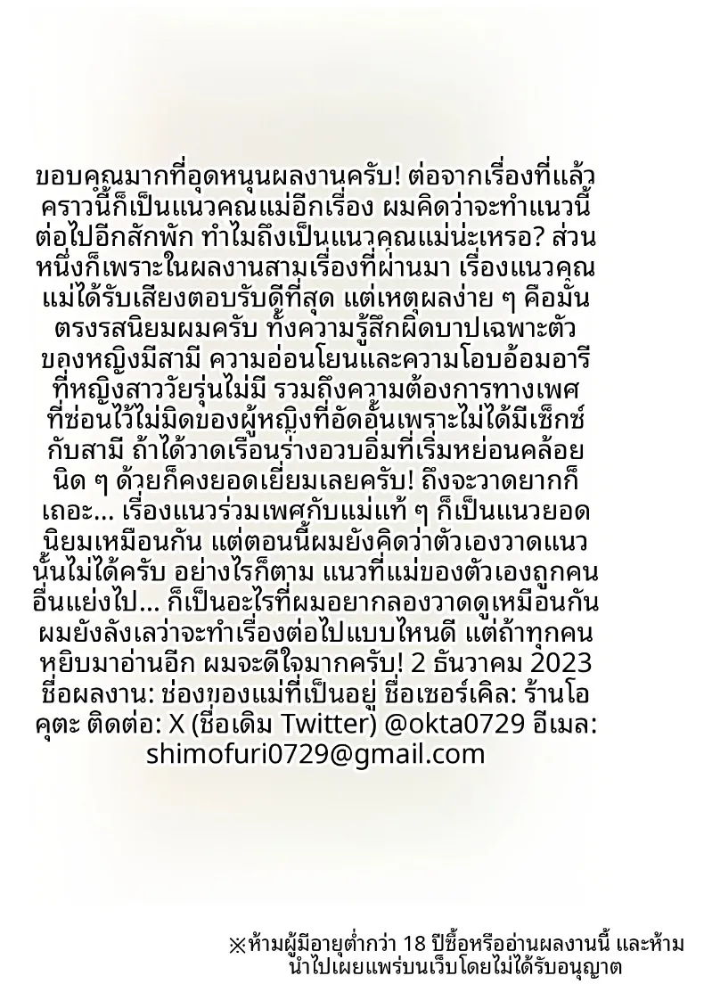 2d7b3efa36fefa450719e3418530f88a