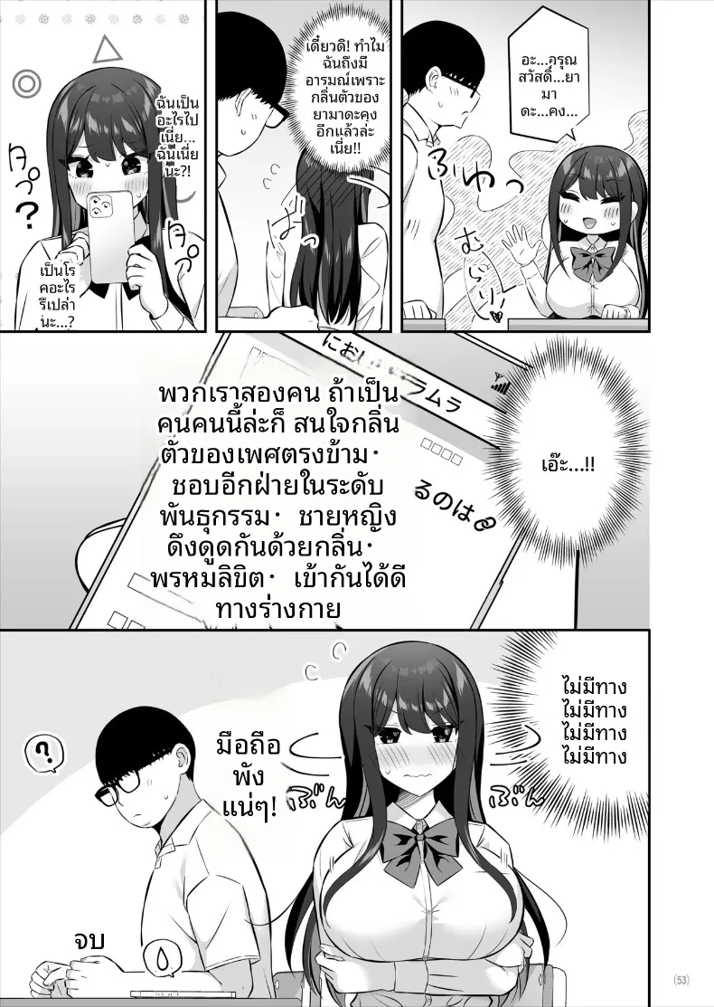 f2d774f8a0238fd0fd0d484aa2b147e2