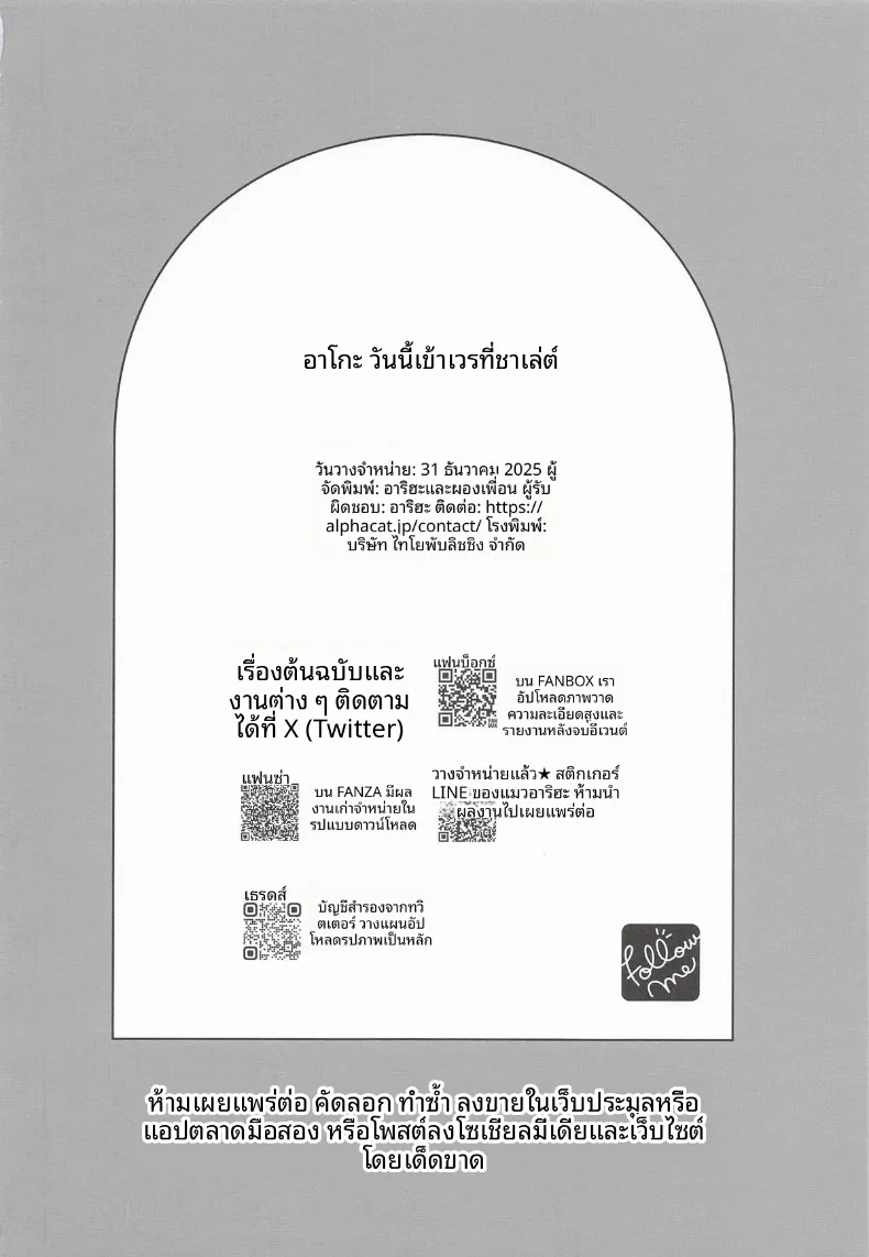 99eb6d63fda87580bd76c5350d15abb3
