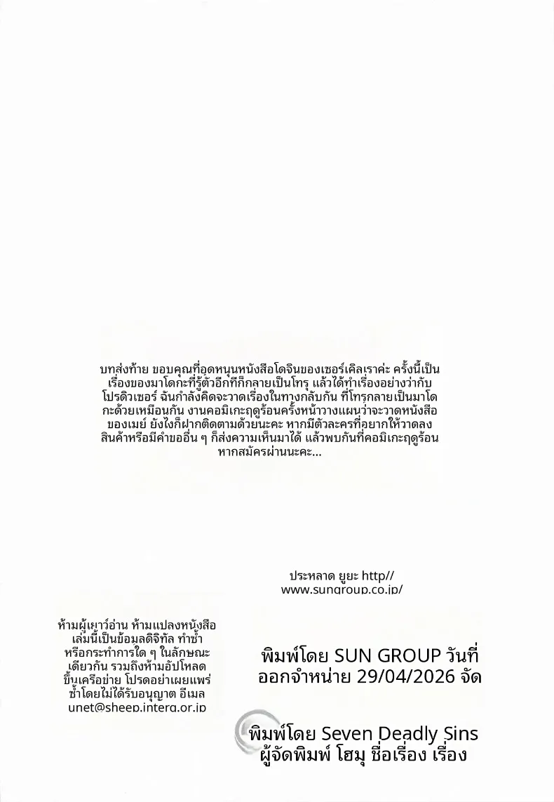 ae310d773803141fecb3e33e56fcc1f0