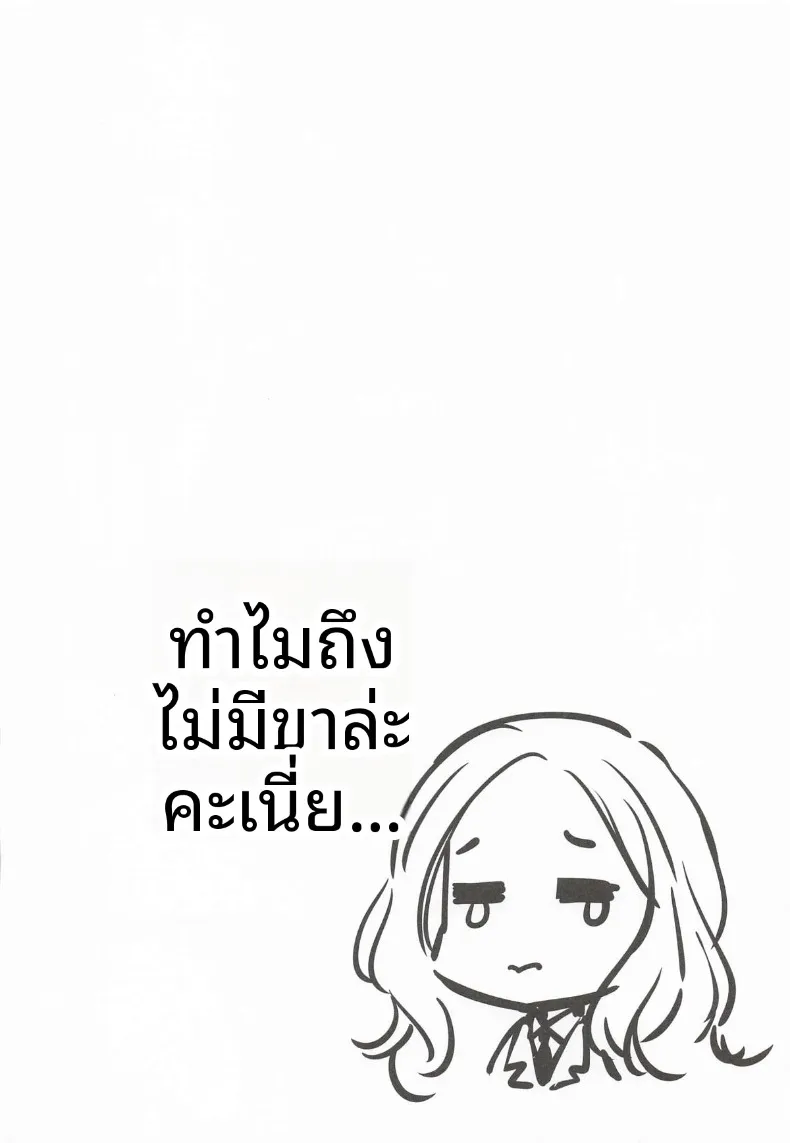 e7afc6e54b9148bac37bf45f3c2e7988