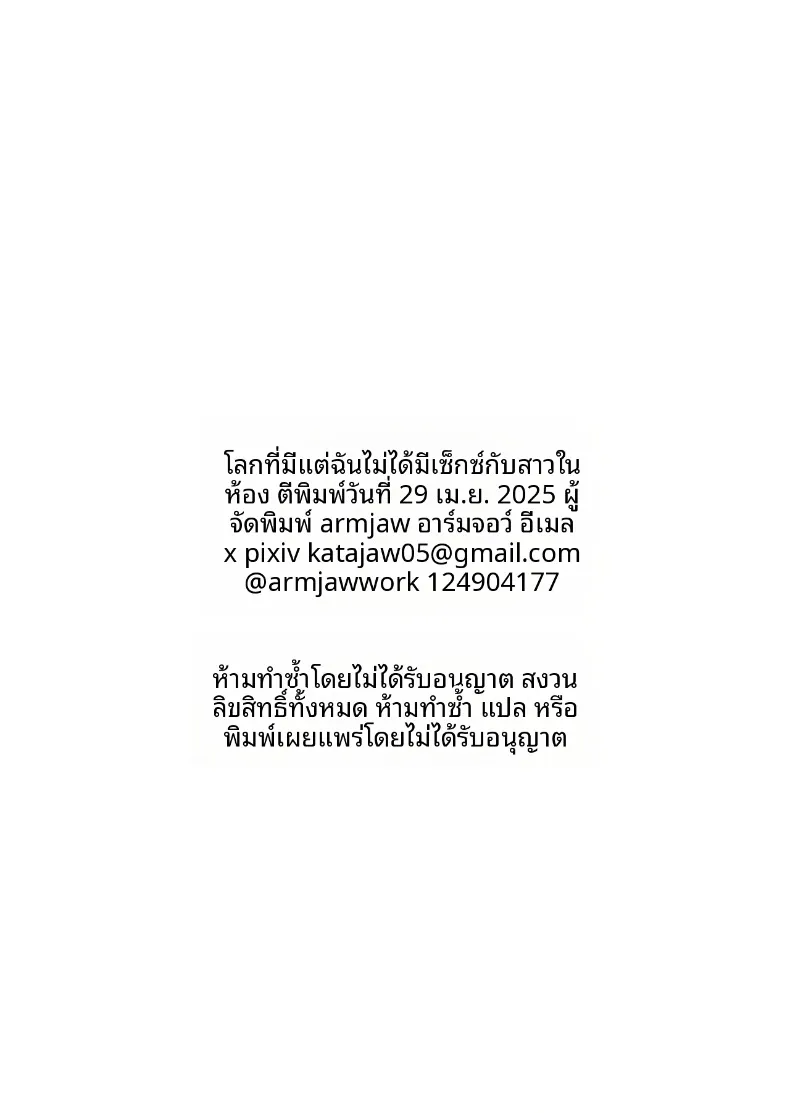 b9ab0a6c6c32b95f3d97c8dd35a9cc40