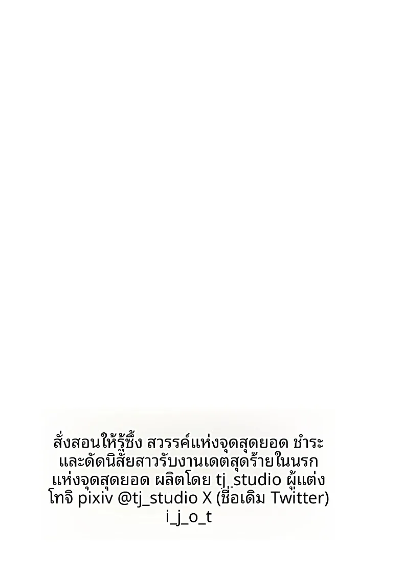 fc09b2acfb373e8d969b14118e2571d5