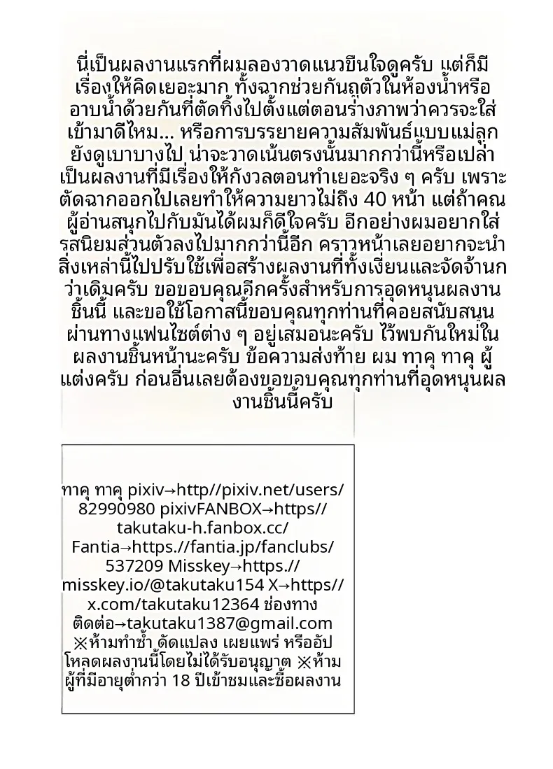 db42a4b6f63d54929b81caf7ab43b3c6