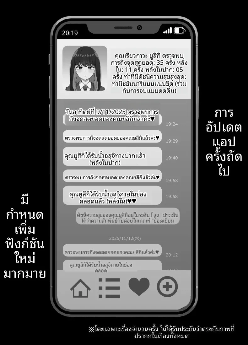 a9a89b75a7b40ce7281d715088576c19