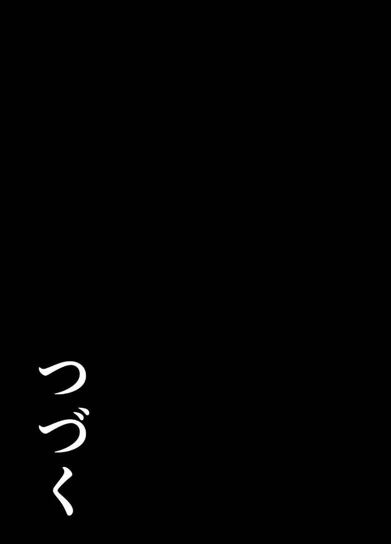 be6b6cf8a717a67c3355062689e8438f