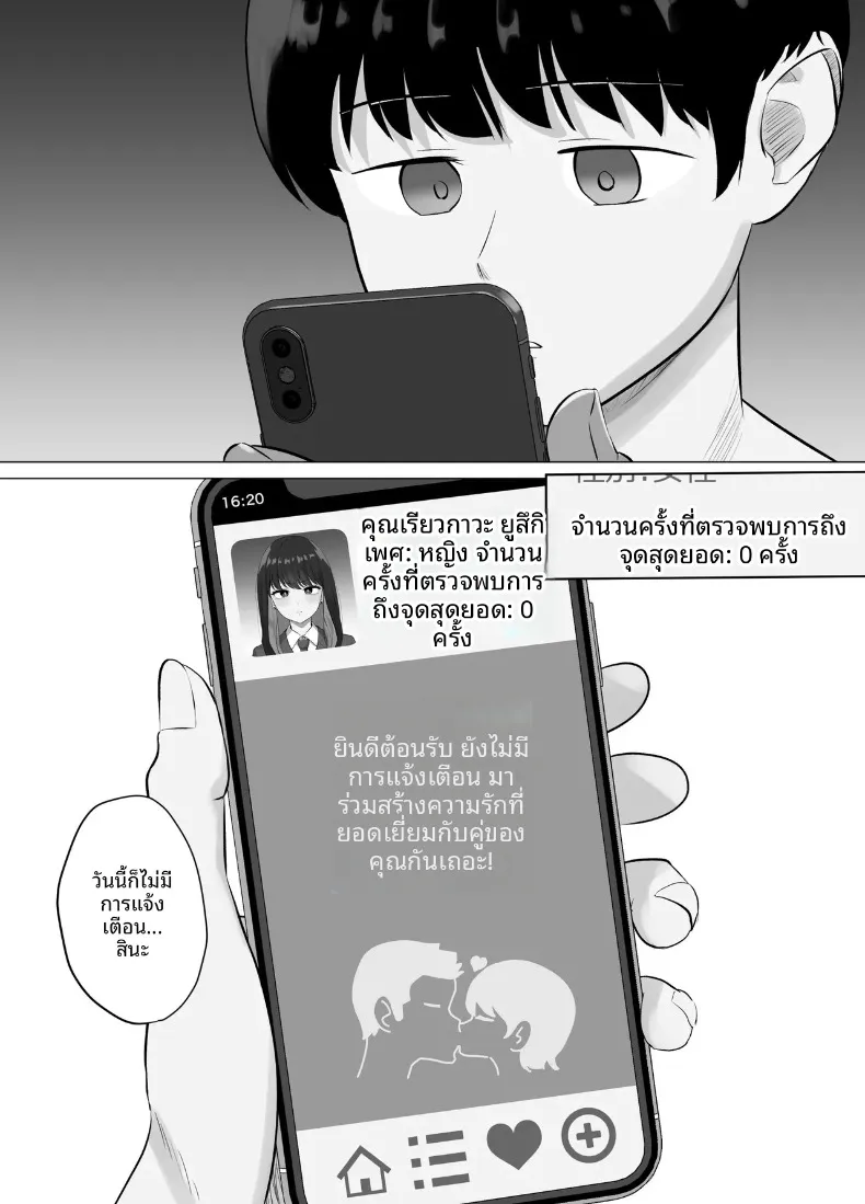 caf83d6b8891413e38c126fa463bf13c