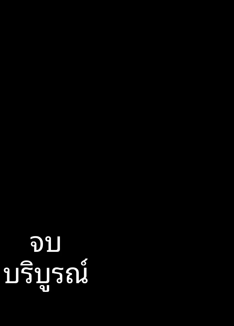 1574e69b2c6dfaa813674c53026b5779