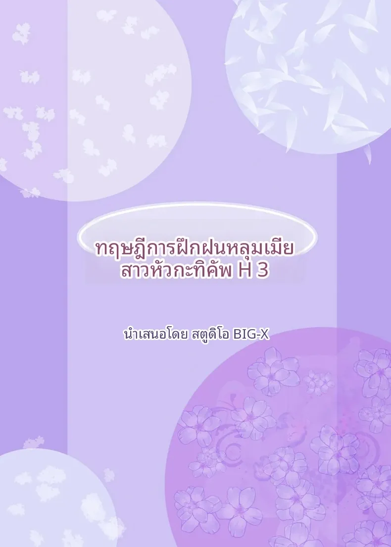 fa915b3f0e332c2d13efc1ab41a33355