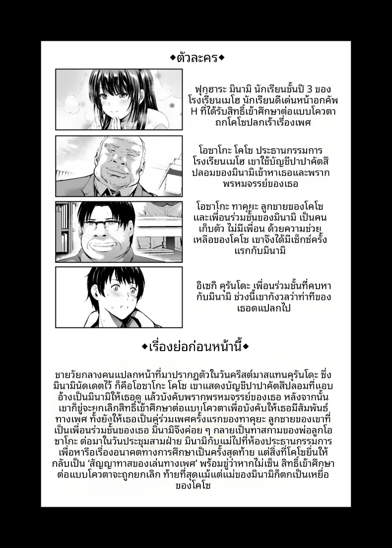 15219584a47d260dc7f7fdc32c8ceb8b