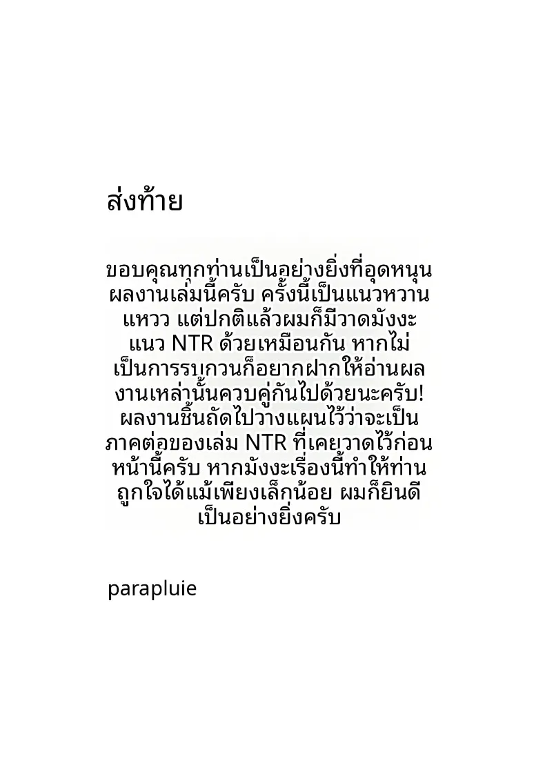 8ce36f48528a5ccab2a5eb2f5d16a873