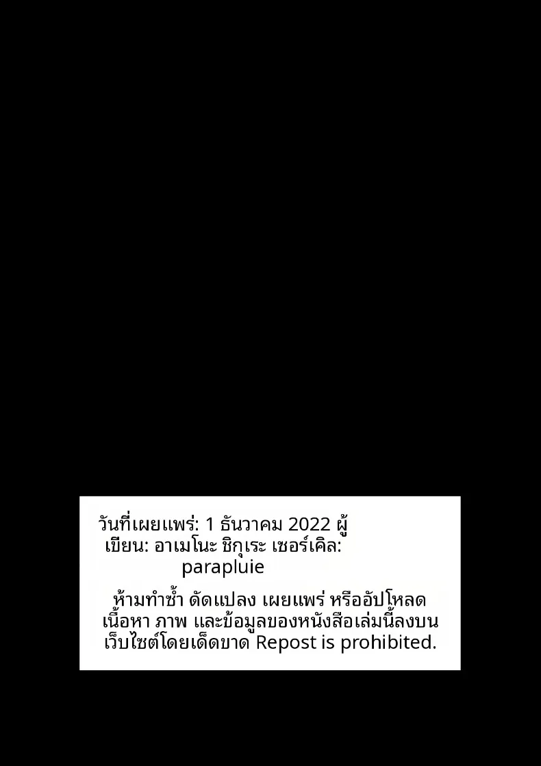 b9dc6916247ad74f6b98105456ef457f