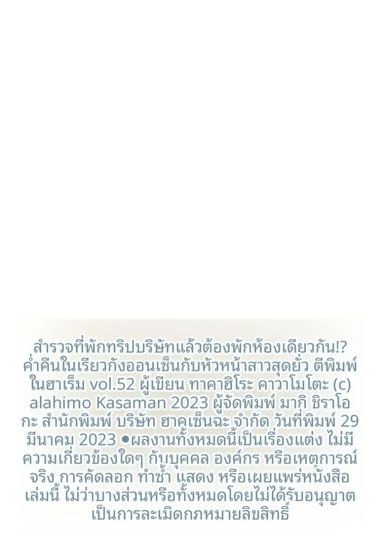 c8843a2a264c518c3ef3ade8bfa307c1