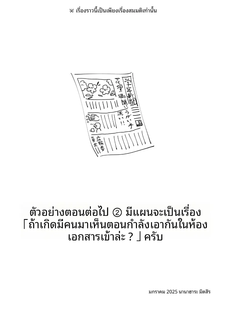 e2e5255fcae84f669b348440e42e6f51