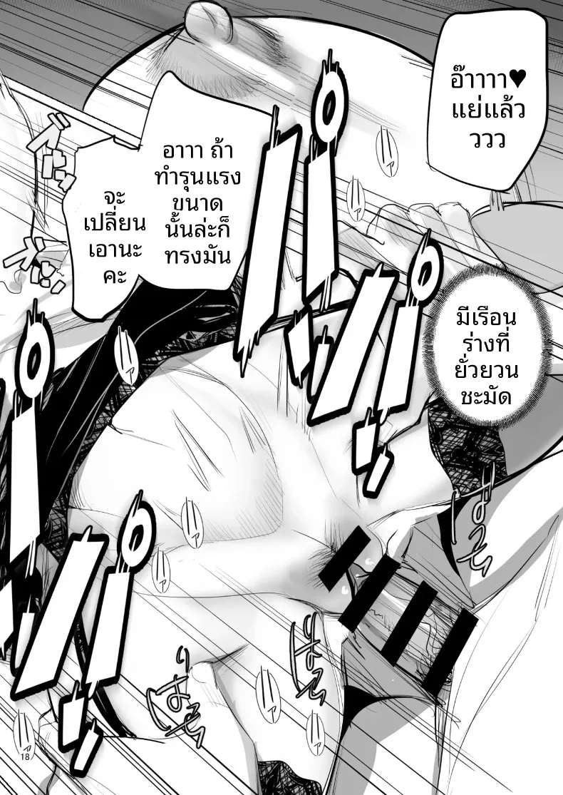 7a9bc6ffcec331bec07d9fa316acc92e