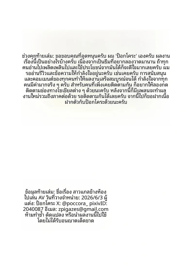 11b942577f83dd2d0475751a855ce7a5