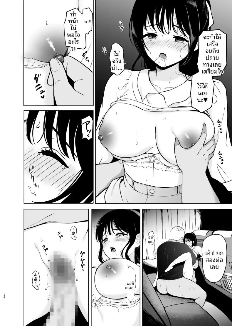 2d2a00626dc9da3db30f4229d571cf38