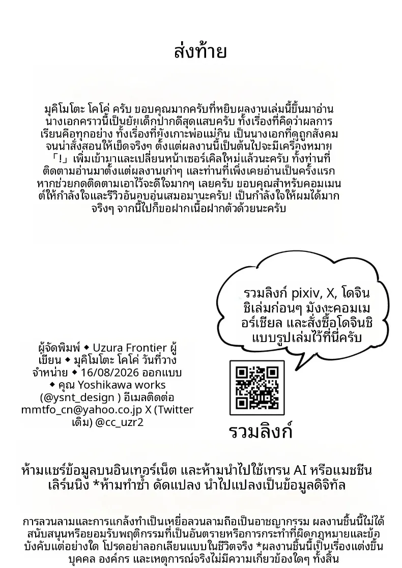 2a14beb30e553eba411ff6d5168fd129