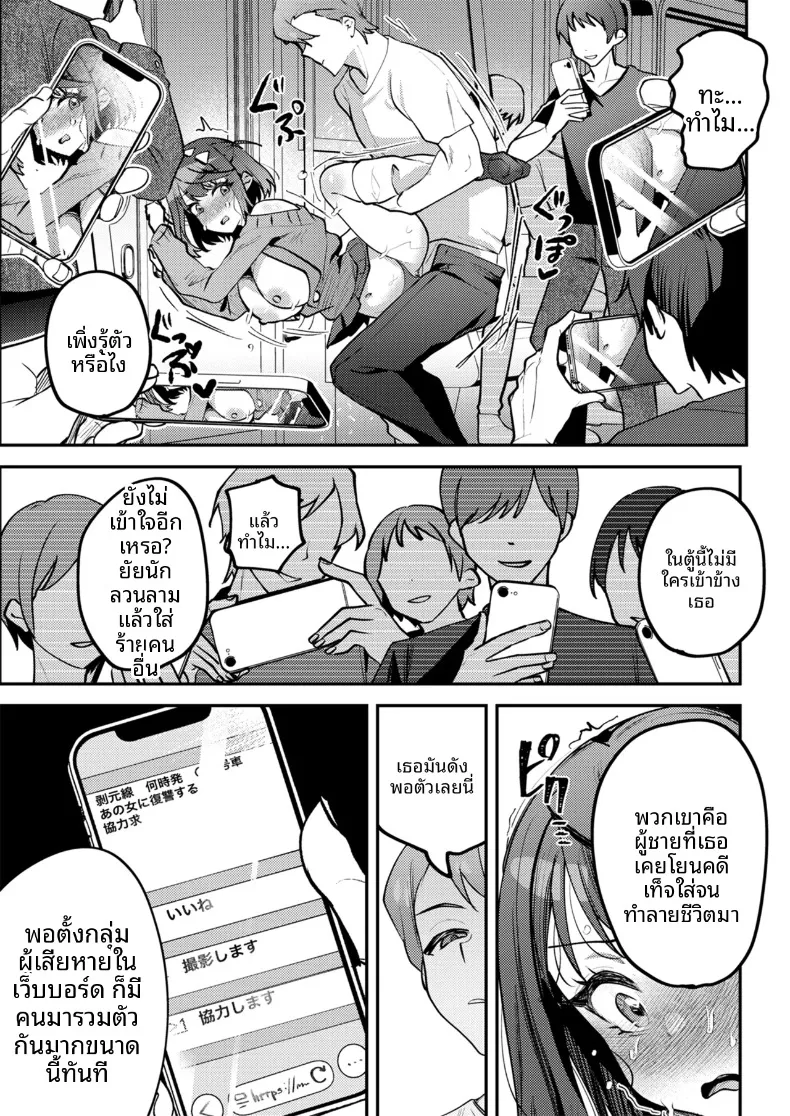 625e4d0bdb56a4c6e43b9412a0632429