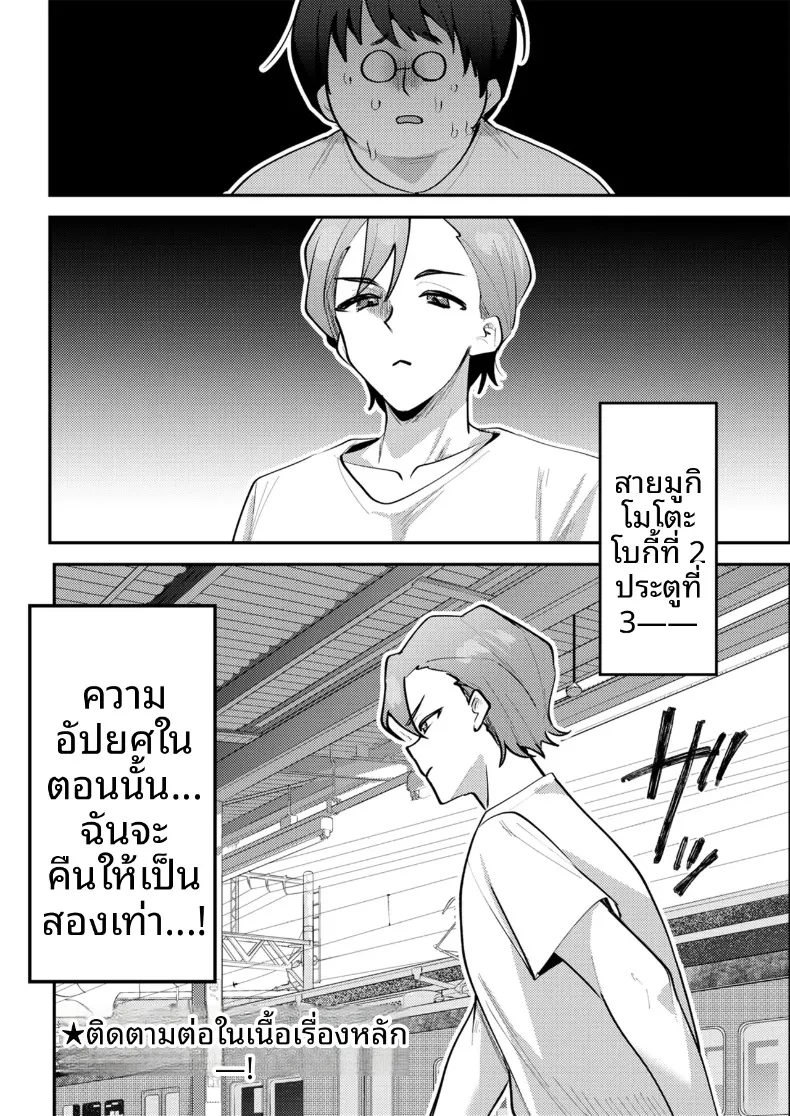 95cf860445d917bc0ded6b6f3d84c97a