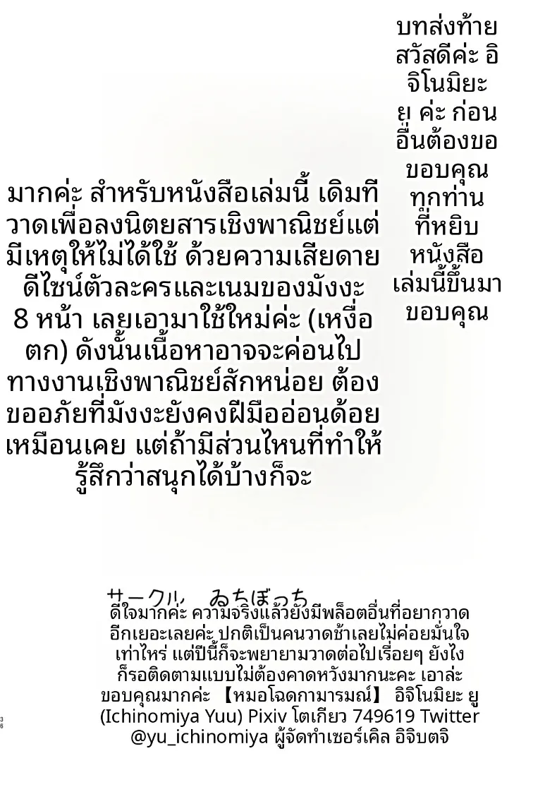 7cde19dbc090c85ed8043e48be9f9bda