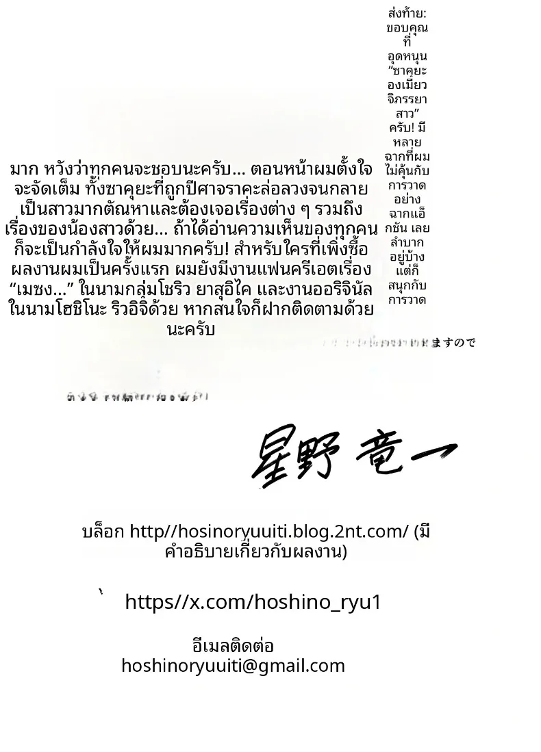 6604746ede3a28775c1d3a95523e753f