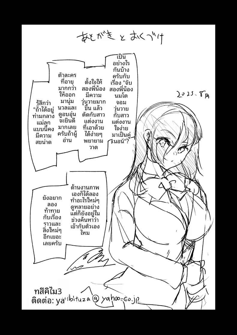f008b16d9100eb178f6a2aa4c7e27b81