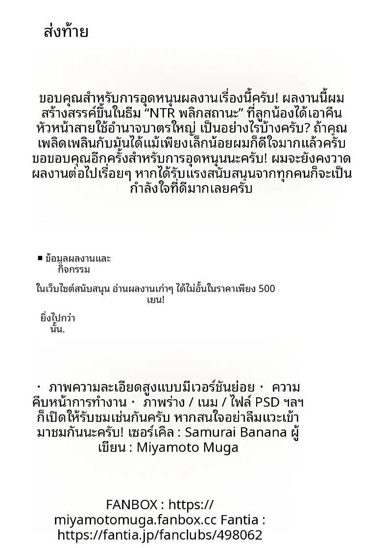3f731baebef6c1f1dc12dfb7d515e503