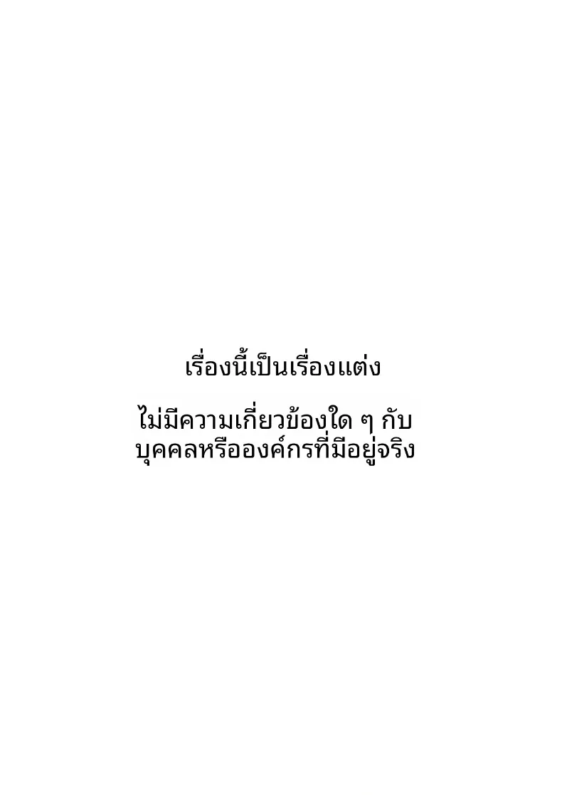b7af4b6f2d35ad0d150887c7423ae895