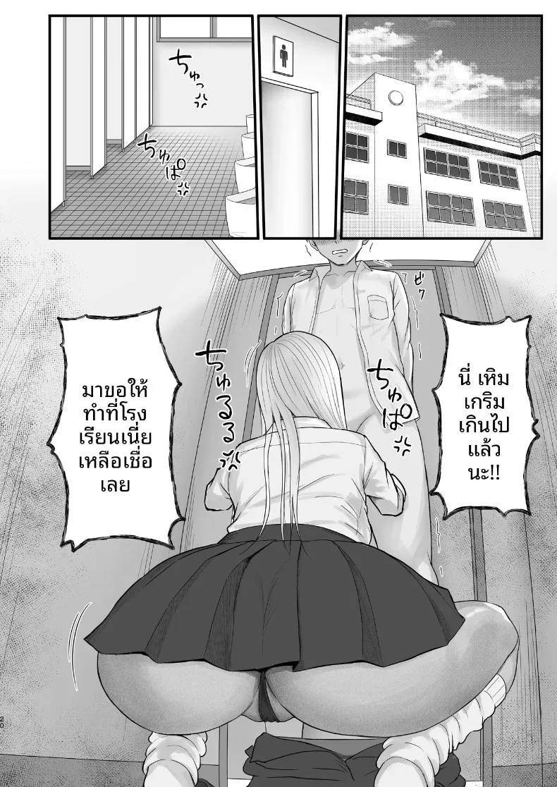 ce503be95d80effa4b57a579fd25dd92