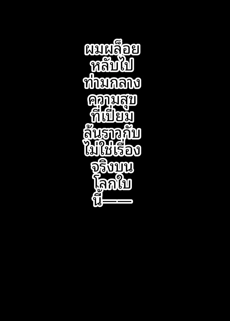 5a727bbfa5aacac72b91561ef33596ae