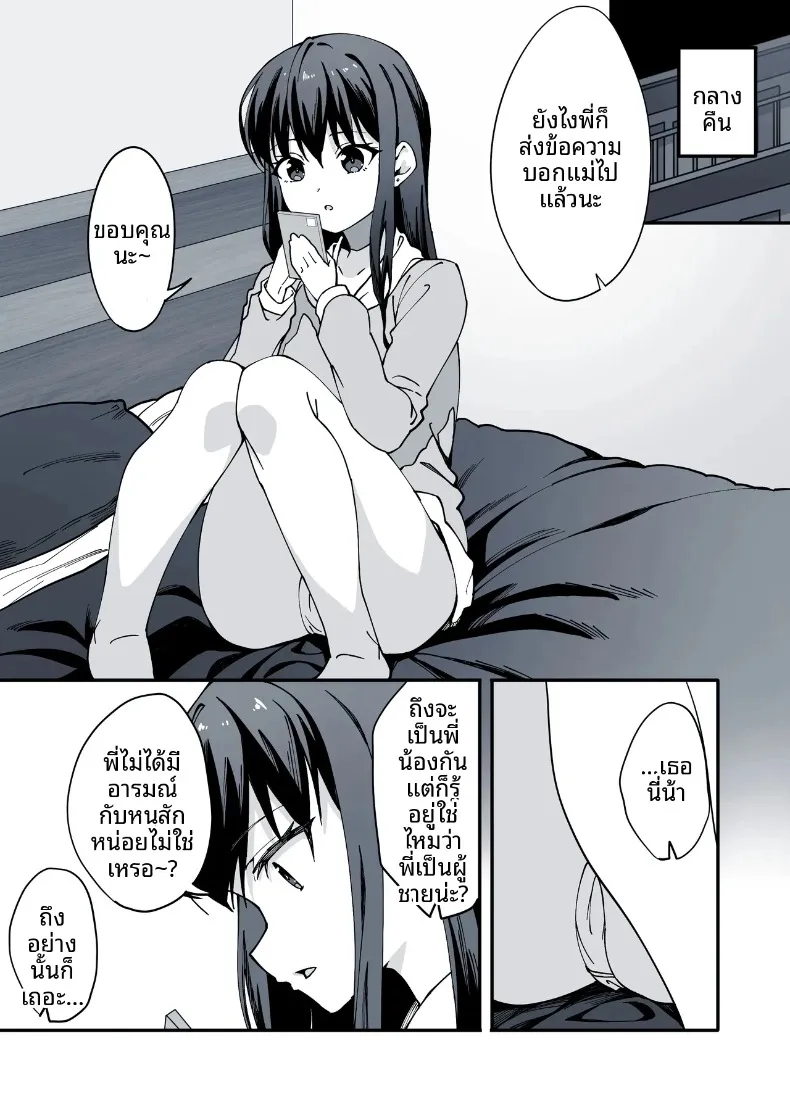 5520ab1aebfb20fb4ae8db5c9d196837