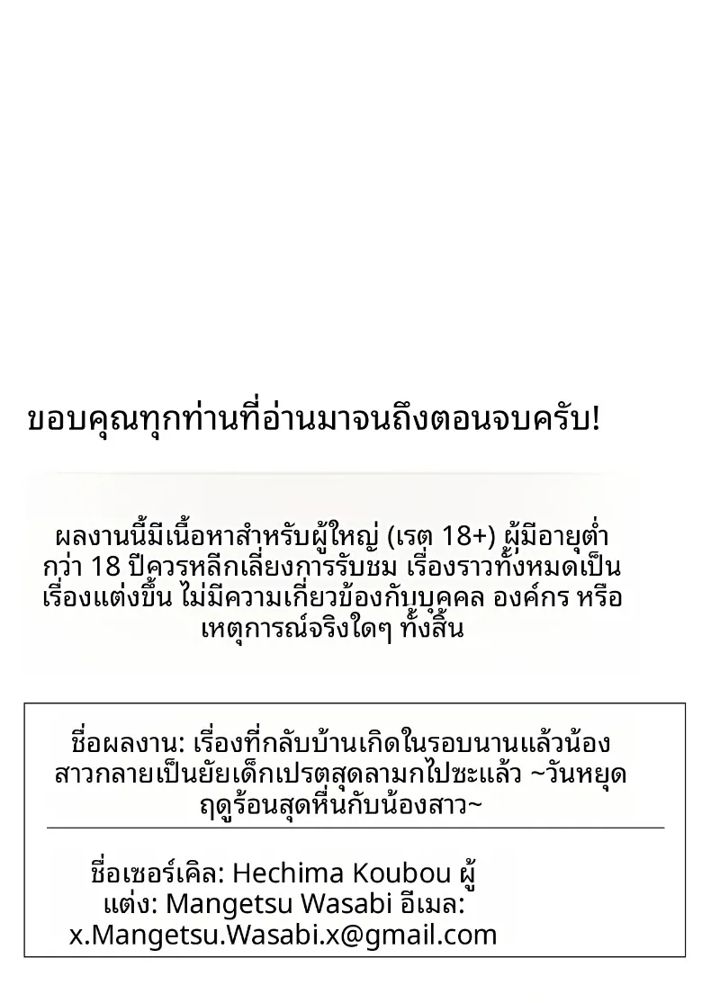 433757d82ad6e8bd54bd296b66a34ad2