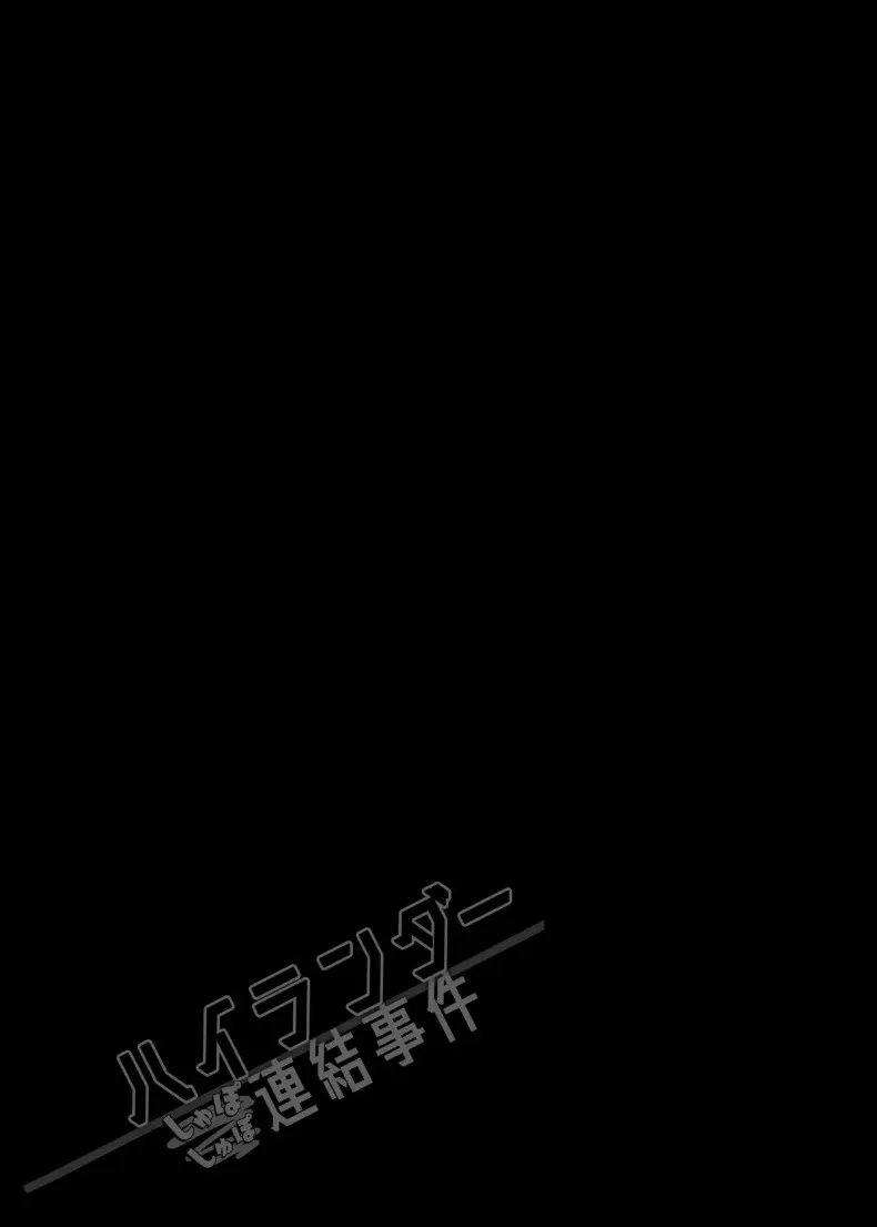 6d4f0532be3bc233c6c63b050a11c4bf