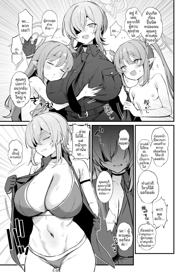 e7d8c8109a86c53a11f7061399db320e