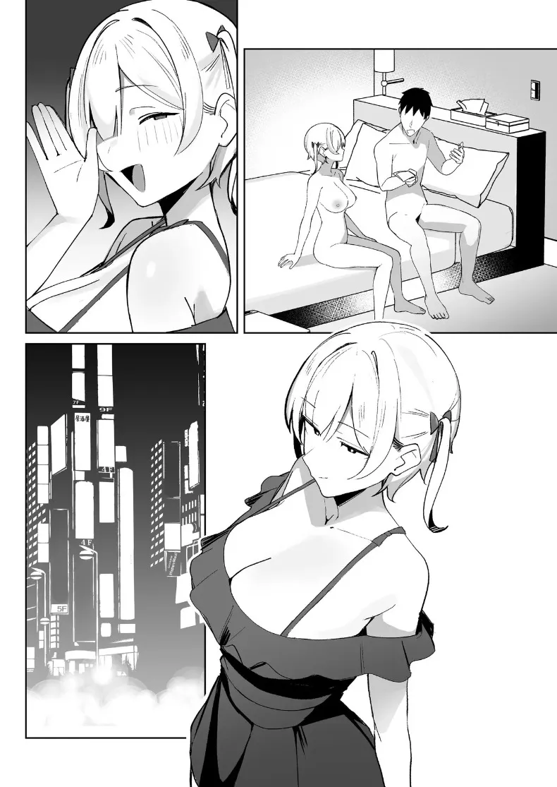 34b4900cb678941a53e10f35b3b685d5