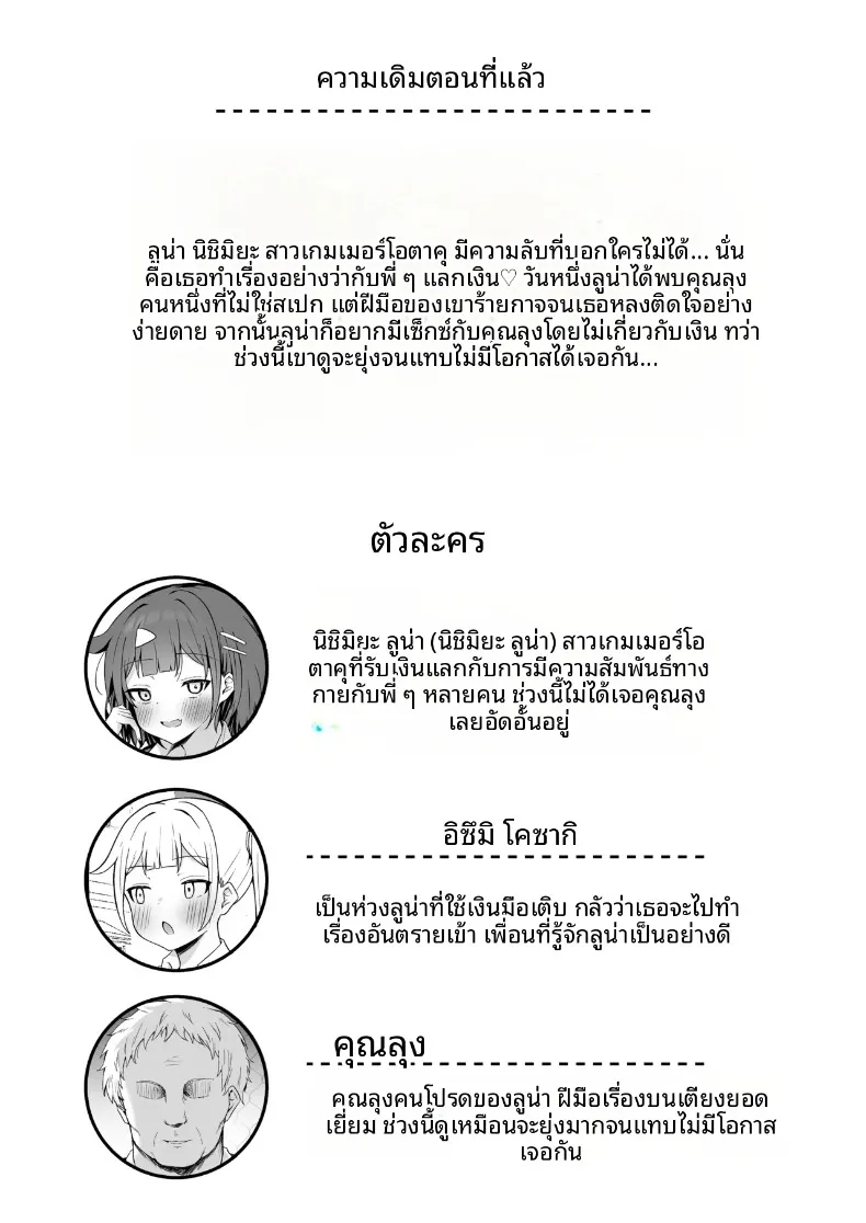 426151838f34410db5f1a261d2b0521d
