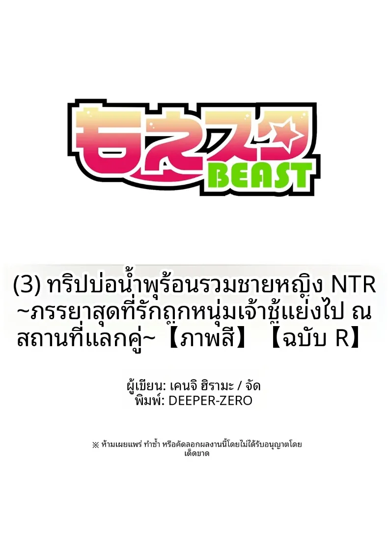 acba828fb6cab805c03e736cdd0eb4cf