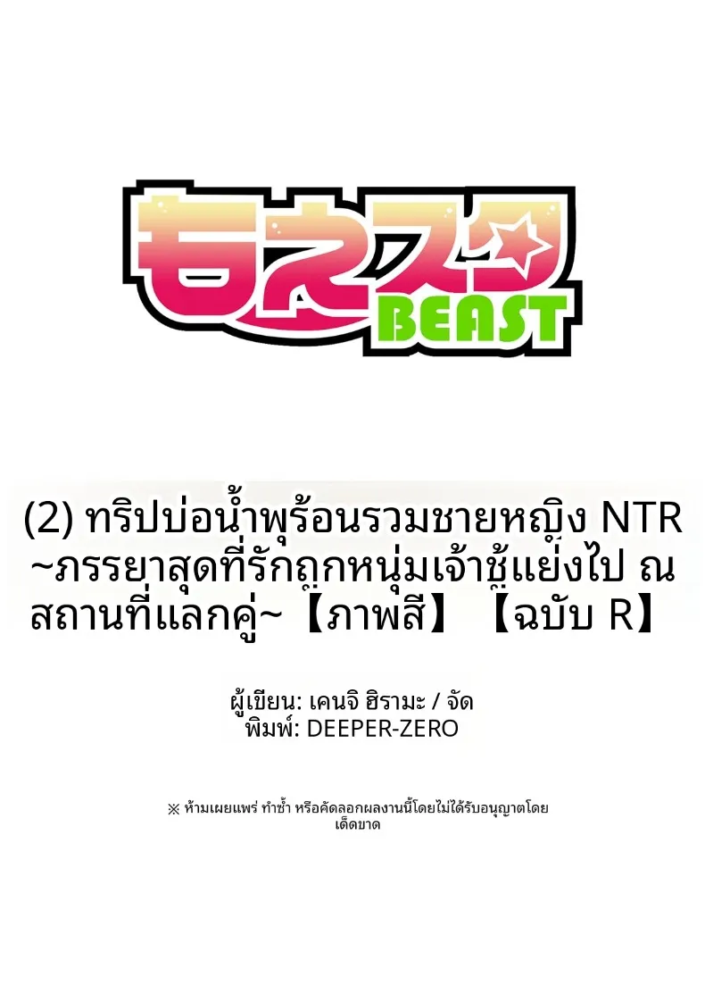 bef1b0c1fcf6830ac4e4ab3775866fcb