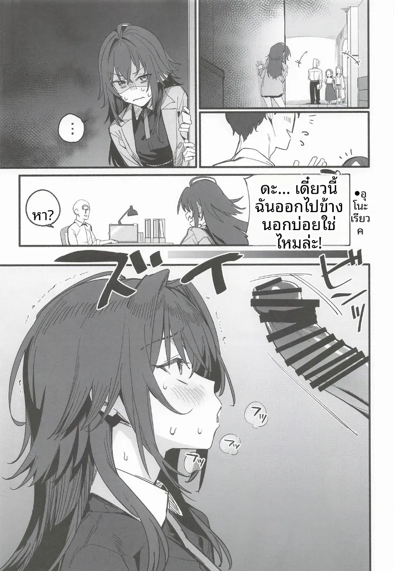 1ce3ff7f6a66e35148a84a175cdf46eb