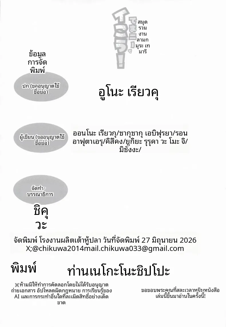 2393d6b5827646534a423d838c90d77c