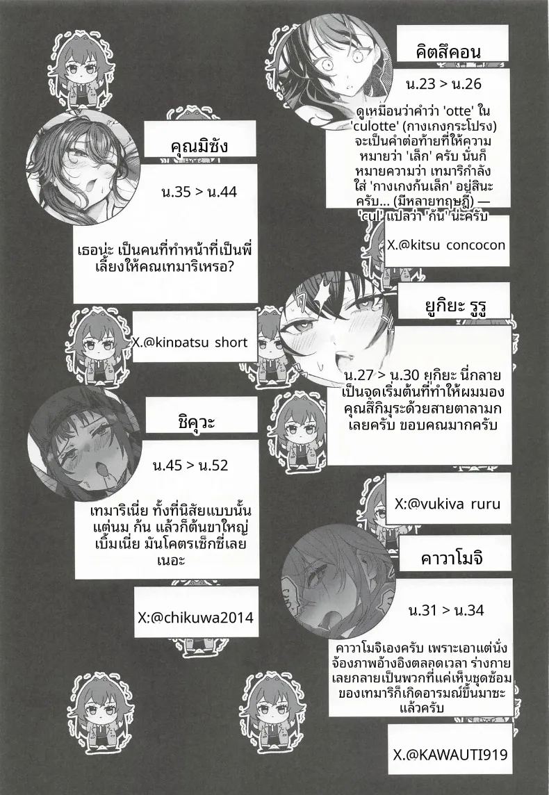 562a51a8dbe9d88861ff93bce227c71a