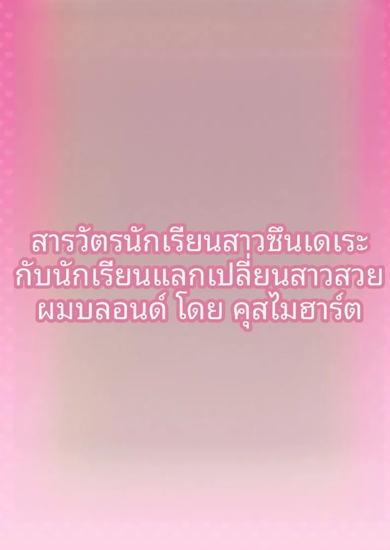 4ff8c363e0ddb5701fbb87f920dc74e7